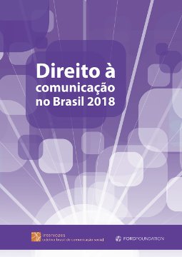 Direito à comunicação no Brasil 2018